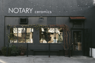 New to HBO– Storefront Stories featuring Notary Ceramics