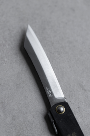 Japanese Folding Knife