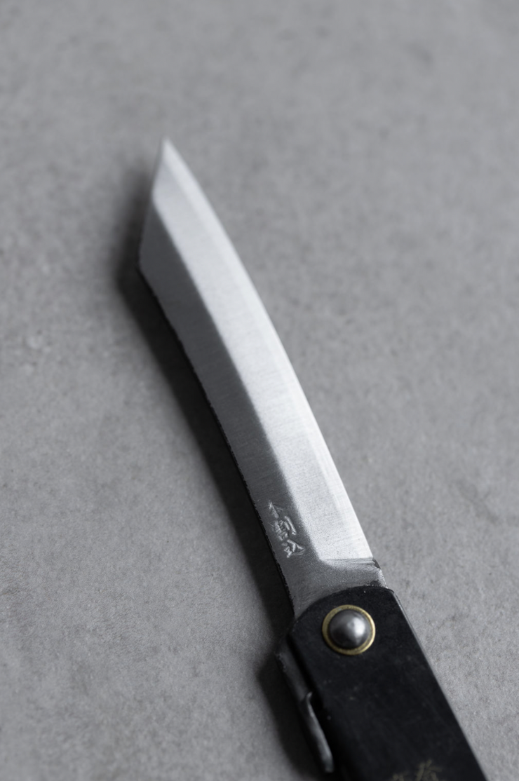 Japanese Folding Knife