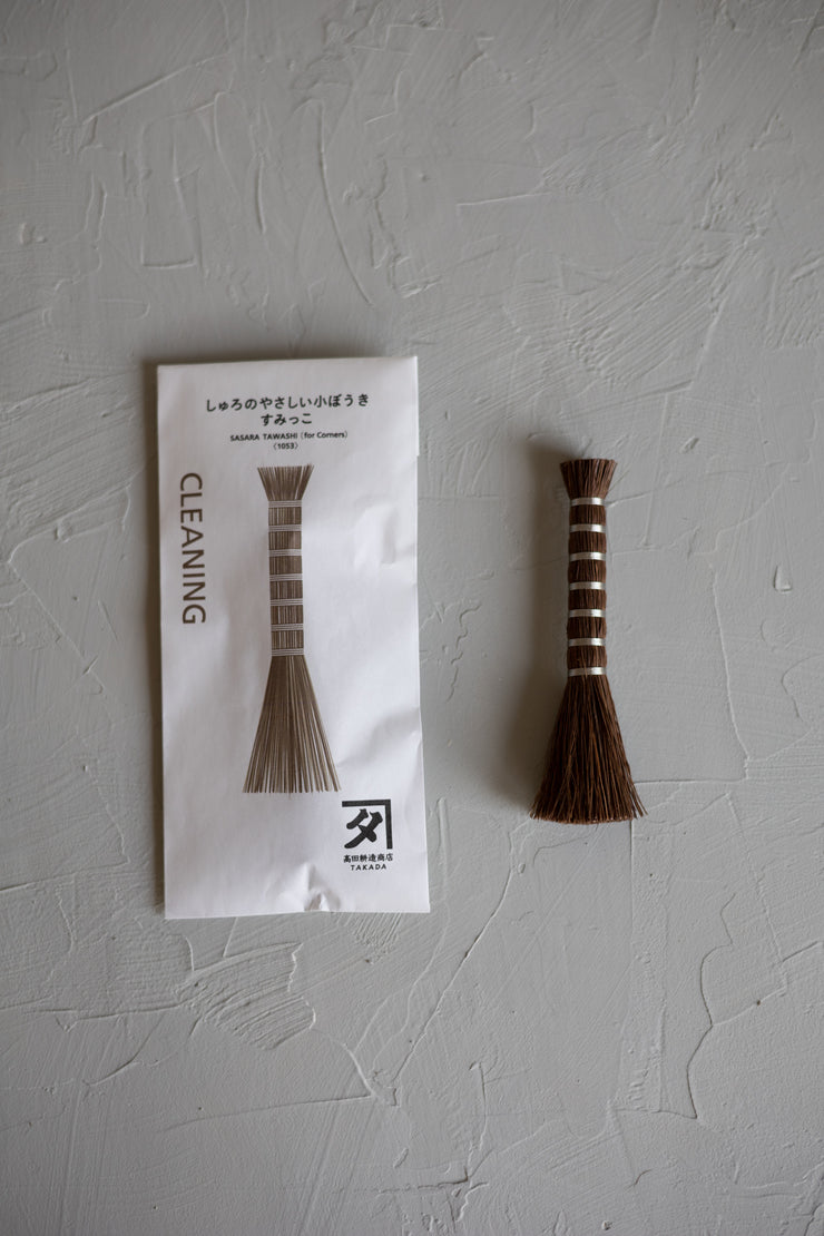Corners Brush