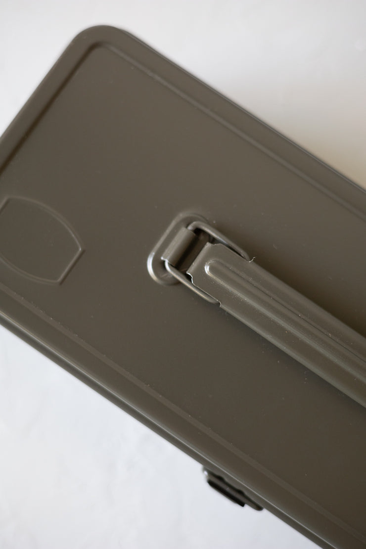 Steel Toolbox- Medium